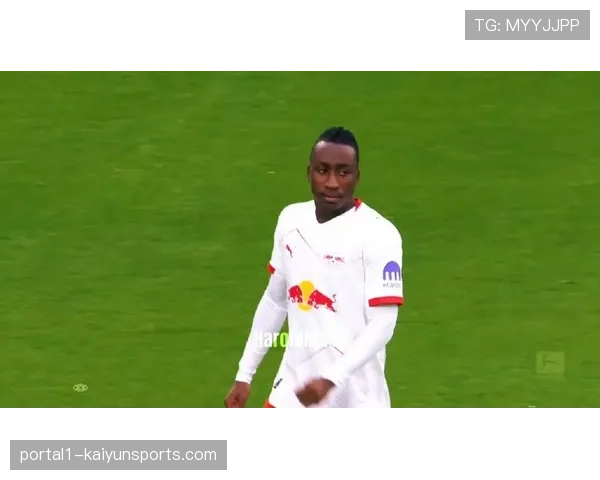 莱比锡迪奥曼德贡献12粒进球 与鲍姆加特纳并列队内射手王